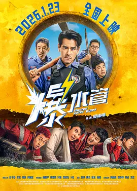 国产视频在线观看一区二区三区